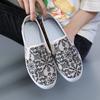 Tênis de Lona Nova Margarida Pequena Outono/Primavera 2026 Sapatos de Tecido Velho Pequim Sapatos Femininos Antiderrapantes Jeans Casual