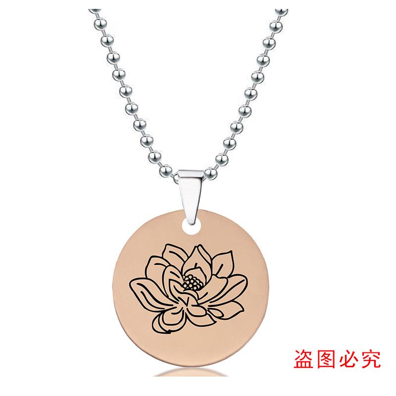 Y00061-项链-玫瑰金