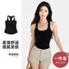 Chaleco con Copa Integrada, Color Sólido, Estilo Simple, Adecuado para el Hogar, Deportes y Uso Casual para Mujeres K014