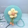 Bolsa de Concha Hecha a Mano con Flores de Dibujos Animados Transfronteriza, Bolsa Tejida de Girasol para Niños, Bolso de Paja Casual para Hombro de Viaje