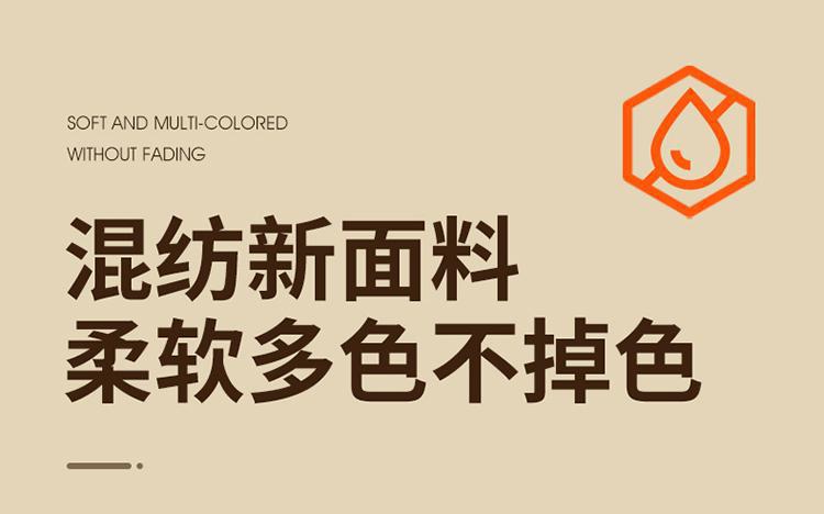 详情-14.jpg
