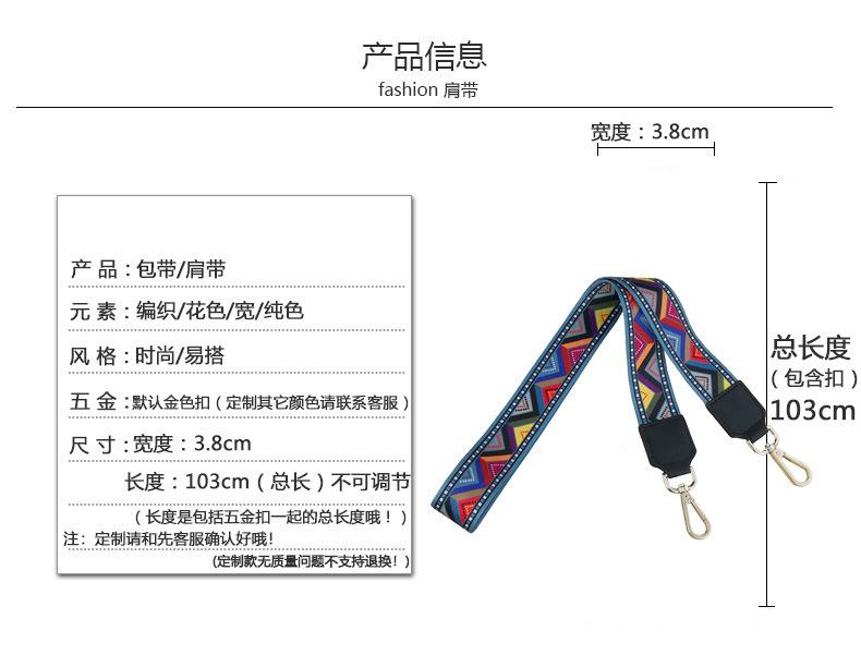 派凯思尺寸说明.jpg