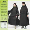 Poncho de lluvia impermeable de cuello alto para motocicleta, longitud extendida para hombres y mujeres, protección para todo el cuerpo contra la lluvia, nuevo estilo con mangas, adecuado para bicicletas eléctricas