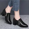 Zapatos de Salón para Mujer con Escote en V Profundo y Tacón Grueso, Nuevo Modelo Otoño 2006, Cómodos y Versátiles Zapatos de Cuero de Tacón Medio para Madres de Mediana Edad