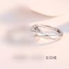 Anillos de Pareja Rombos Blanco y Negro, Anillos Abiertos Rombos Facetados Simples y Lujosos, Anillos de Pareja para Relación a Distancia para Hombre y Mujer