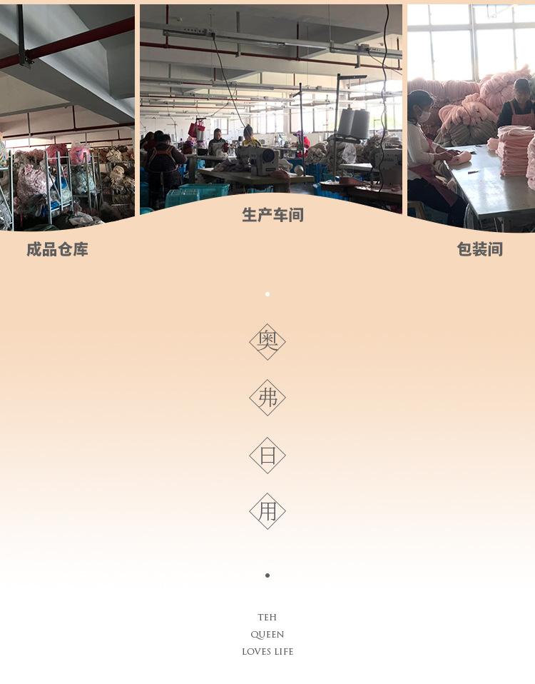 无尾熊浴巾-详情页_14