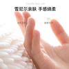 Toalla de Mano de Chenilla para Colgar Bola de Toalla de Mano Absorbente Engrosada Cocina Baño Toalla de Mano Venta al por Mayor Personalización