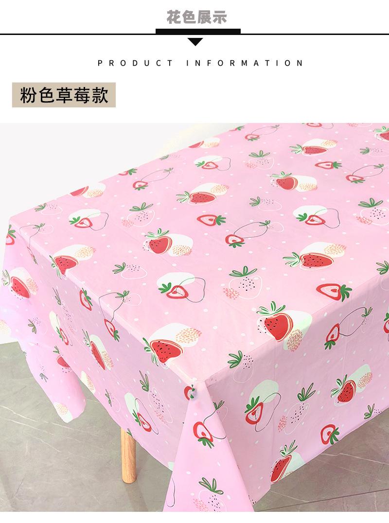 3e5b46d7-940b-4a04-8815-74b831e69c75.jpe