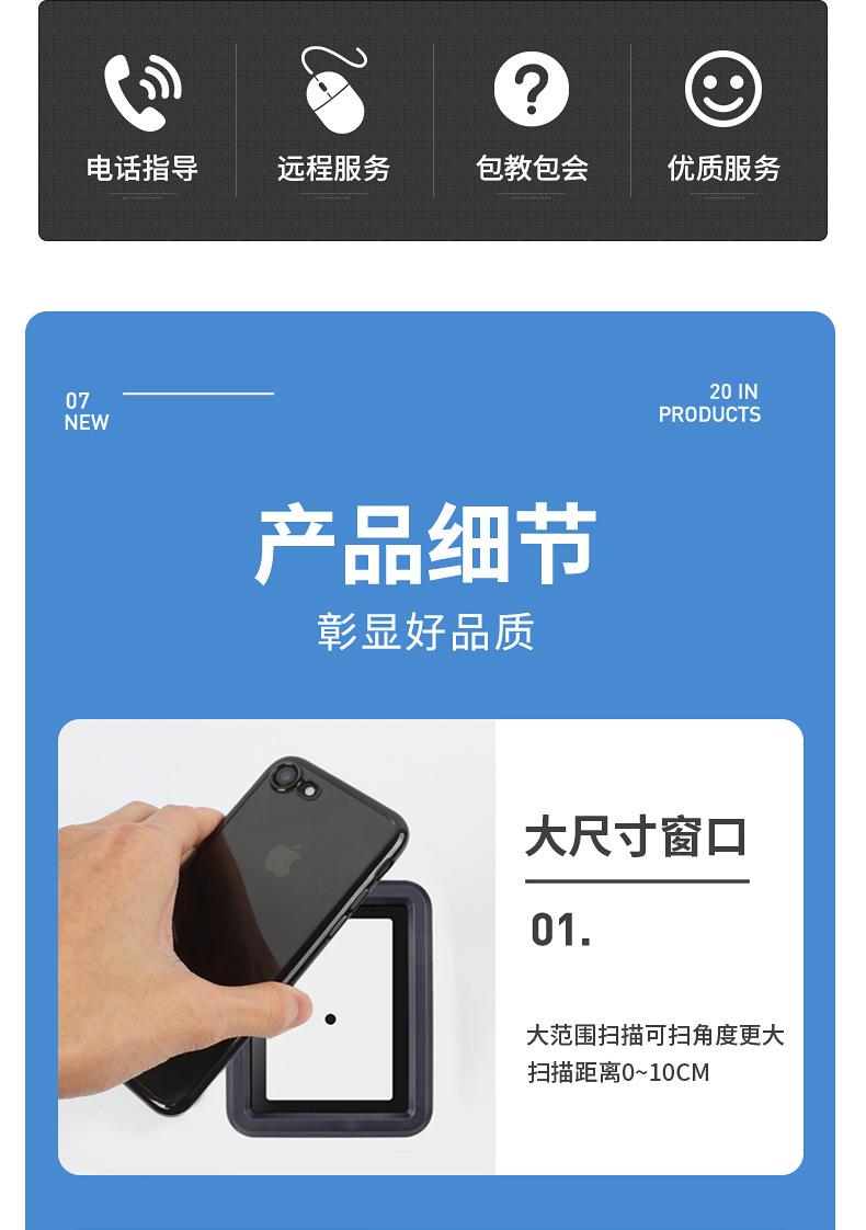 详情页B_08.jpg