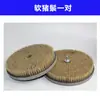 Cepillo Eléctrico Wenwan Disco Automático Completo Cuentas Budistas Máquina Pulidora Vajra Multifuncional Máquina de Pulido para Cuerdas de Nogal Partición Accesorios