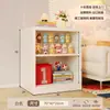 Estantería Pequeña de Acero, Estante de Almacenamiento de Espacio Estrecho, Gabinete de Almacenamiento de Metal Integrado de Pie para Lado de Sofá/Montaje en Pared, Estantería para Almacenamiento en el Hogar