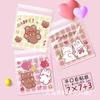 Biscoitos Crocantes Floco de Neve Happy Every Day Embalagem Autoadesiva Presente de Bolo da Lua Presente de Nougat