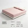 Shu Zun Ke Jin An Sensación Fresca de Verano Sueño Profundo Sábana Bajera Individual Sin Costuras Sábana Bajera Juego de Tres Piezas
