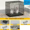 Gallinero para Uso Doméstico, Jaula para Pollos de Cría, Jaula de Hierro para Uso Doméstico, Gallinero, Jaula Grande para Ponedoras, Envío Gratis, Otros
