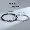 Pulseiras de Casal Runxin em Forma de 8 Mobius para Homens e Mulheres, Pulseiras de Amor Infinito, Pulseiras da Moda e Simples para o Dia dos Namorados