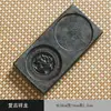 Bandeja de Té Año del Caballo Bandeja Seca para Té Base para Tetera Base Aislante Térmico Estilo Wabi-Sabi Vintage Accesorios para Juego de Té con Sensación de Peso