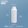 Frasco Dosador de Flúor Frasco Dosador Barril de Flúor Barril Químico Solvente Reagente Frasco Dosador a Vácuo 500/1000ml