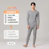 Traje de Algodón Puro para Hombre Ropa de Otoño y Pantalones Largos Cuello Redondo Delgado Antibacteriano y Antiestático Algodón Ropa Interior Térmica Traje Invierno para Hombre