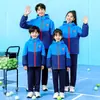 Província de Jiangxi Uniformes Unificados para Escolas Primárias e Secundárias de Fuzhou Conjunto de Uniformes para Jardim de Infância Uniformes de Classe Jaquetas Três em Um Infantis