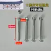 Tornillos para Sillas Plegables, Accesorios para Sillas de Doble Propósito, Tornillos, Tornillos para Camas de Siesta, Clavos, Tornillos, Tuercas, Tornillos para Sillones Reclinables, Juego Completo