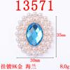 Moda Elegante Círculo Sencillo y Doble Perla Cristal Flor Placa Accesorios diy Hecho a Mano Ropa Bolso Aleación Accesorios Ahora