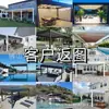 Gazebo Bioclimático Manual de Aluminio con Techo de Lamas para Exterior, Jardín de Villa, 3*4m, Exportación