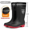 Botas de lluvia de color sólido absorbentes de sudor hasta la pantorrilla para todas las estaciones, botas de pesca de caña alta engrosadas y forradas de polar, botas cálidas elegantes de media altura para hombre