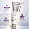 La Crema Ácida Térmica para el Cuidado del Cabello Baoweiquan hidrata profundamente, mejora la sequedad y el frizz, y proporciona un cuidado capilar completo con su mascarilla capilar.
