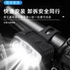 Farol Dianteiro e Traseiro de Bicicleta Transfronteiriço, Luz de Advertência para Mountain Bike com Carregamento USB, Farol Dianteiro e Traseiro de Bicicleta Vermelho e Branco