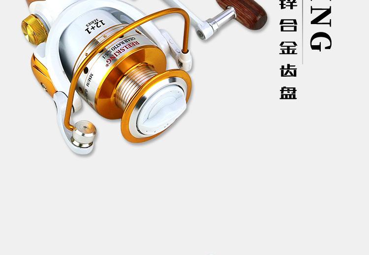 BX详情_004.png