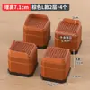 Alfombrilla Elevada para Pies de Goma Qian Feng Furniture a Prueba de Humedad Antideslizante para Cama Caja Sofá Mesa de Café Alfombrilla de Pie de Alto Silencio Sin Perforaciones