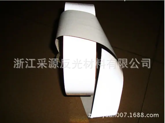 反光布5