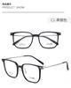 Armazón para Lentes Dr.Lolly Armazón para Lentes Tr Ultra-Ligero Armazón de Lentes Liso Armazón de Lentes Cuadrados Danyang Se Puede Usar con Lentes