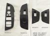 Adecuado para el marco decorativo del interruptor de vidrio del BMW X3 18, interruptor de vidrio modificado, patrón de fibra de carbono ABS, suministros para automóviles