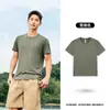 Camiseta Jordan Mountain God de Manga Curta de Secagem Rápida para Homem 2026 Verão Nova Absorvente de Suor Respirável para Acampamento ao Ar Livre Caminhada