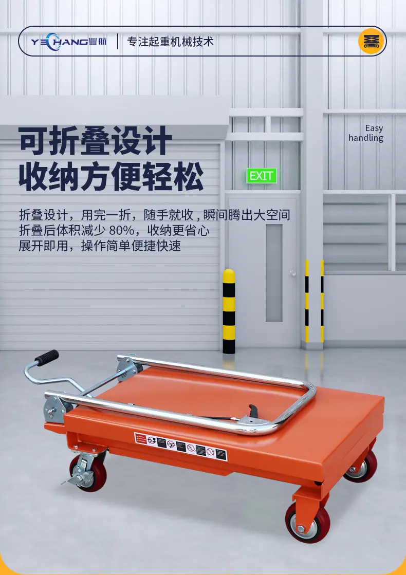 详情页修改_13.jpg