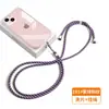 Cordão para Celular 6mm Feito Sob Medida de Fábrica, Alça Transversal, Alça de Pescoço, Alça com Clipe, Adesivo de Fixação, Capa com Pingente, Alça de Tecido para Pendurar
