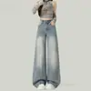 Jeans de pierna ancha azul claro con estampado de bambú para mujer, retro de otoño, cintura alta, corte holgado, que cubren la cadera, fluidos, pantalones largos adelgazantes