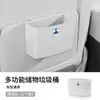 Adecuado para Denza D9, Denza N9/Z9Gt/N7, Denza N8L Cubo de Basura para Almacenamiento de Coche para Puerta y Respaldo del Asiento