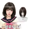 Peruca japonesa feminina cobertura total da cabeça cabelo curto camada alta franja reta corte bob leve e respirável touca de peruca para a cabeça inteira