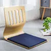 Silla Tatami, Asiento de Cama, Silla de Dormitorio, Silla Perezosa, Silla de Cama Estilo Japonés y Coreano, Silla con Respaldo, Silla sin Patas