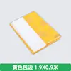 Sábanas Funerarias, Ropa de Cama Funeraria, Suministros Funerarios para Ancianos, Sábanas Estampadas en Oro, Suministros Funerarios Estilo Chino
