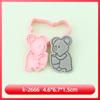 Serie de Animales Banda Molde para Galletas Elefante Oso Dibujos Animados 3D Molde para Galletas Galletas Impresas Simuladas DIY