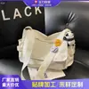 Bolso Bandolera Mochila para Estudiante Universitario Bolso de Hombro Casual Bolso Estilo Japonés Bolso Mensajero Unisex Color Sólido Gran Capacidad Moderno