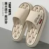Pantuflas para Mujer, Uso Exterior de Verano, Uso en Casa, Sensación de Alta Gama, Para Todas las Estaciones, Pantuflas Gruesas con Suela para Hombre, Drenaje de Agua, Estilo Nuevo, Antideslizantes para Interiores, Anti-Olor