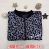 Pantalones de Algodón y Productos Semi-Terminados de Cuero para Adultos, Prendas de Algodón para Hombres y Mujeres, Chaquetas para Personas de Mediana Edad y Mayores, Modal de Algodón con Spandex Hecho a Mano