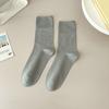Calcetines sin costuras anti-pilling para mujer, calcetines de media pantorrilla, a la moda, puro algodón, primavera y otoño, estilo japonés, color liso, medias para mujer, calcetines de postparto