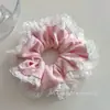 Scrunchie de Renda Estrela Creme Estilo Coreano para Meninas, Elástico de Cabelo de Alta Elasticidade, Acessório de Cabelo