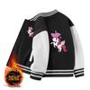 Abrigo para niña ropa de primavera y otoño 2024 nuevo uniforme de béisbol para niños top grueso para bebé cárdigan con forro polar para niños pequeños, medianos y grandes