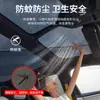 [Selección Premium] Red Anti-Mosquitos para Techo Solar Panorámico de Coche, Cortina Parasol, Pantalla de Ventilación a Prueba de Insectos Magnética para Techo Solar de Coche